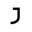 Jewelri logo